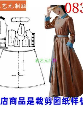 0838衣服装裁剪图纸样板新款民族风连衣裙春秋冬季长裙修身女装
