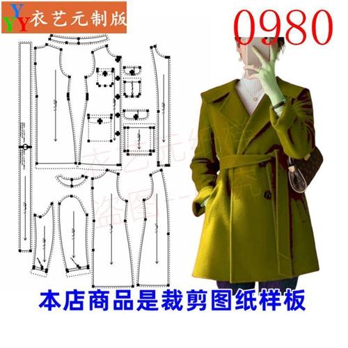 新款双面呢女大衣海军领宽松女装