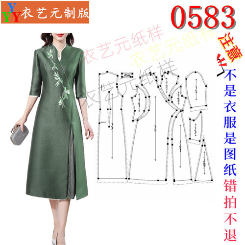 新款版妈妈礼服喜婆婆连衣裙