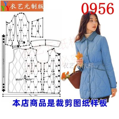 新款羽绒服女中长款棉服