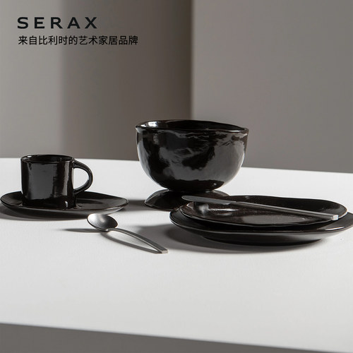 比利时Serax LA MERE复古餐具陶瓷碗碟套装家用碗盘西餐盘圆盘