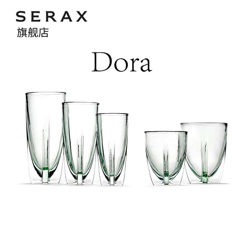 比利时Serax AnnDemeulemeester Dora浅绿色玻璃水杯啤酒透明水杯
