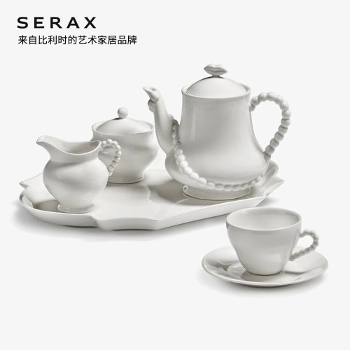 比利时Serax Les Objets 咖啡杯茶壶茶具欧式简约杯碟套装茶壶