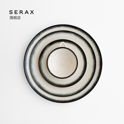 比利时Serax Ann Demeulemeester餐具轻奢陶瓷高级餐碟西餐盘送礼