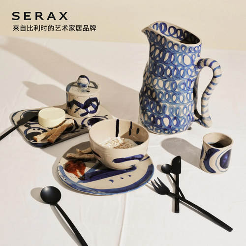 比利时Serax蓝色墨迹艺术陶瓷餐具套装托盘餐盘菜盘早餐碗咖啡杯