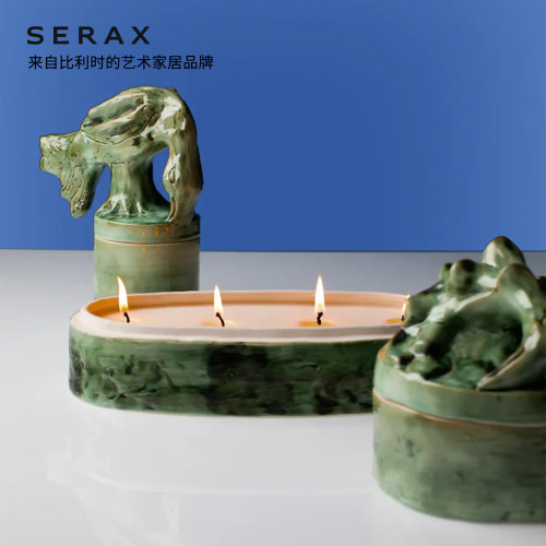 比利时Serax艺术家居绿色陶瓷雕塑造型蜡烛装饰摆件创意家居