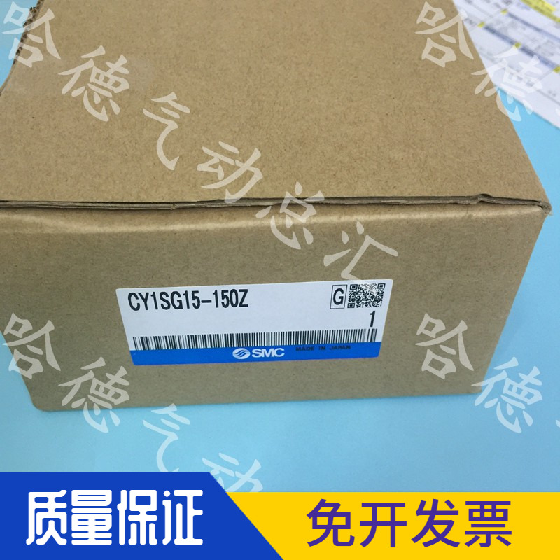 VFS3200-5FZ 全新原装正品日本SMC 电磁阀 MDBF100-350Z-M9BW