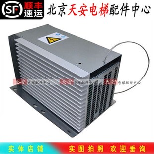 V2.2 REV1.8 V2.4 KM769900G01 通力电梯V3F16L变频器