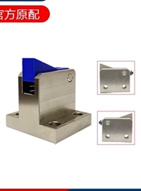 止回组件ATBJ 7SA 7A 10A 14A -S/H-BL-BT-TP-PI自动流水线止回器