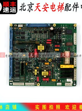 奥的斯电梯变频器驱动板ABA26800XU2 奥的斯OVF30主板ABA26800XU1