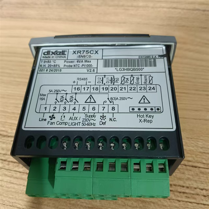 小精灵温控器XR75CX5N6C0