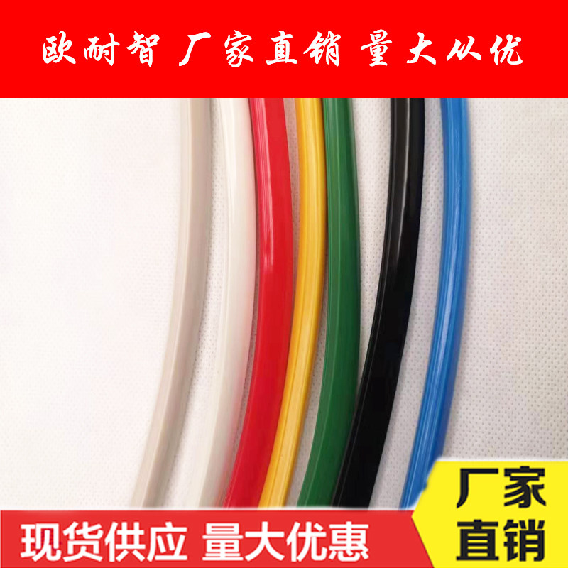 铝型材封条软质平封条工业铝型材软质封条槽6mm槽8mm槽10mm