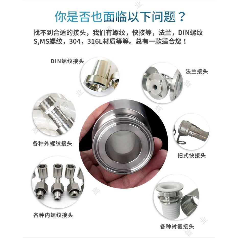 钢丝螺旋pu柔性透明无味管道塑料管骨架增强耐高温食品级软管水管