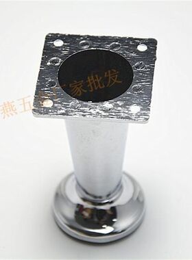锌合金柜脚 家具脚圆形茶几脚沙发脚橱柜浴室柜脚酒杯型床脚