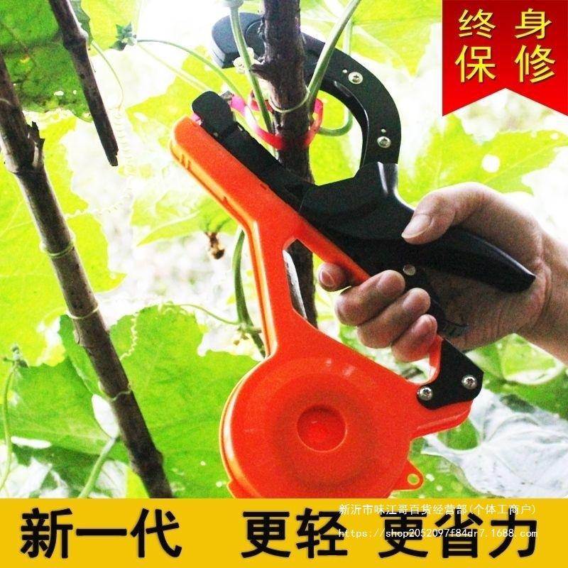 德国进口机新款绑枝葡器萄绑ODI蔓机番茄百枝香果弯头绑机捆绑钉
