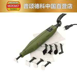 普颂德科PROXXON迷你魔12V手持砂光笔微型打磨机笔形砂光机28594