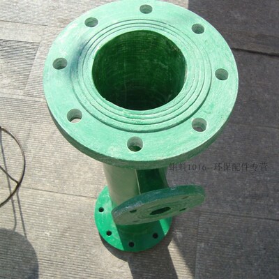 DN50/65/80/100/150/200玻璃钢管道混合器 法兰式管道静态混合器