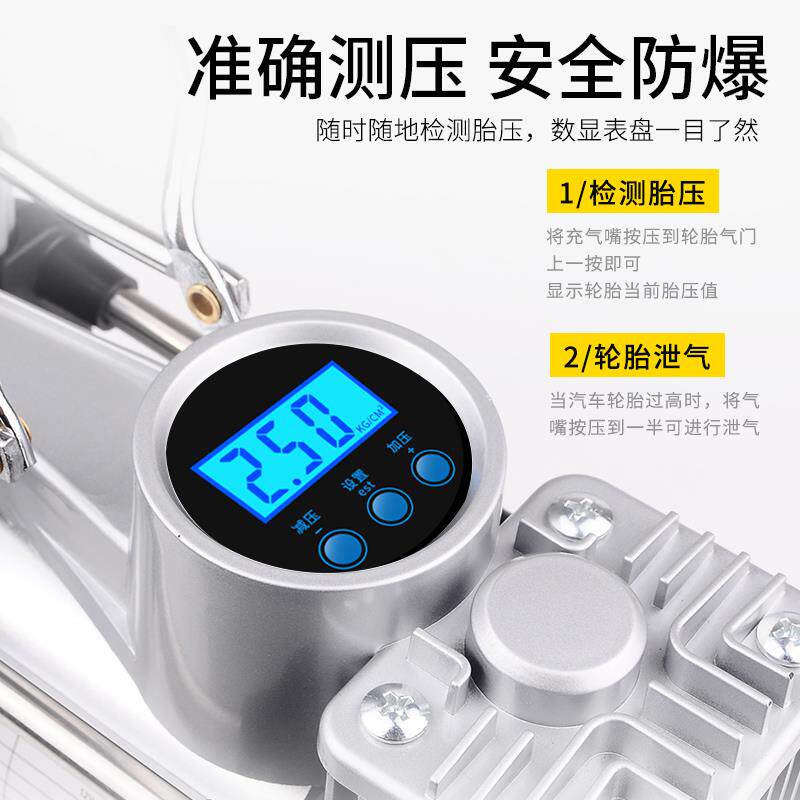 打气筒电动打气泵220v充气泵家用双缸车载汽车电瓶车气磅小汽泵蚌