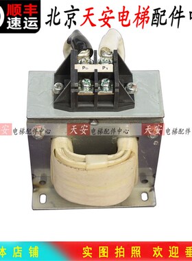 DCL-0040-EIDH-E1M3 EAGTOP 直流电抗器380V-690V 40A 电梯变压器