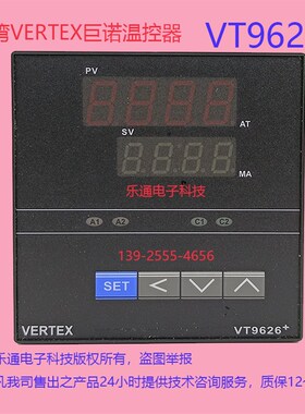 VT9626+ VERTEX代理商 铂电阻输入线性电压输出PID智能温控器