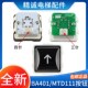 电梯按钮BA401 MTD111江南快速 华升富士达电梯按钮A4J10631A字片