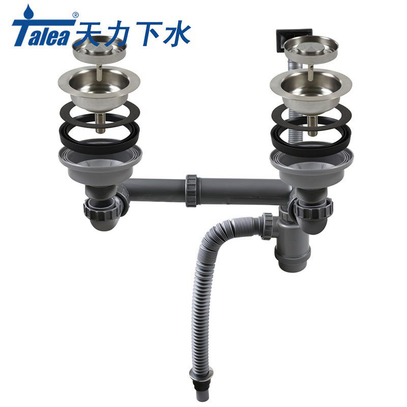 科勒水槽提篮下水器套装11cm双槽后置 厨房洗菜盆漏斗防臭下水管