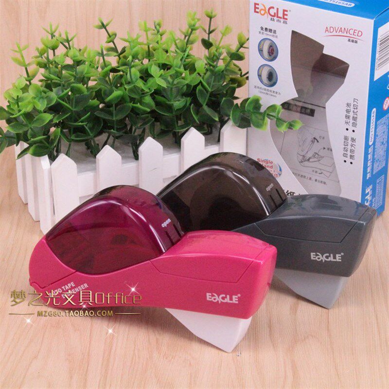 益而高胶带机 智能自动透明胶布切割器胶纸机T5165AB办公用品学生