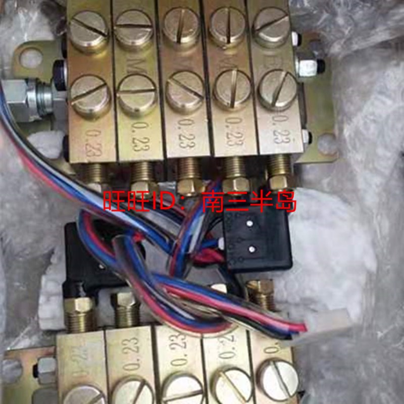 特价浙江永嘉流遍JPQ1型冲床专用递进片式分油器分配阀一进10出