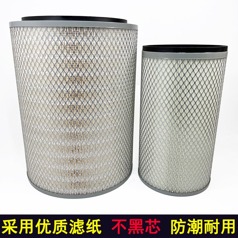 适配上柴徐工QY25K5-1 25K5A 25K-2 30K5空气滤芯20 25吨吊车空滤