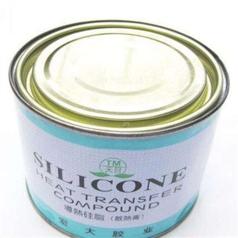 包邮 宏大散热膏801 天目散热膏导热硅脂硅胶导热膏 净重750克/罐