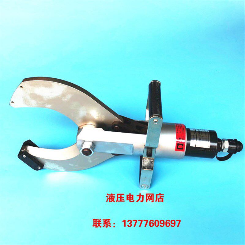 卓亨分体式液压电缆剪FHH-65C/105C/120C分体电缆剪线缆剪钳1