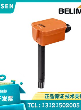 BELIMO风管温湿度传感器22DTH-11M/13M搏力谋焓值露点温度传感器