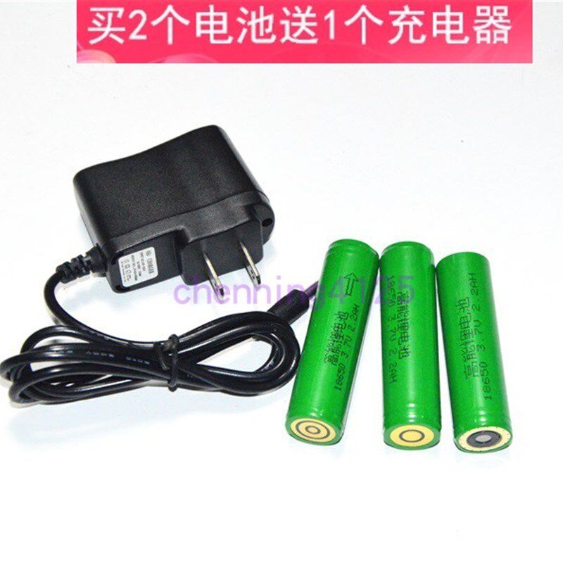 远帆 YF7300B 固态微型强光防爆手电筒 亿嘉YJ7620A 锂电池 充电