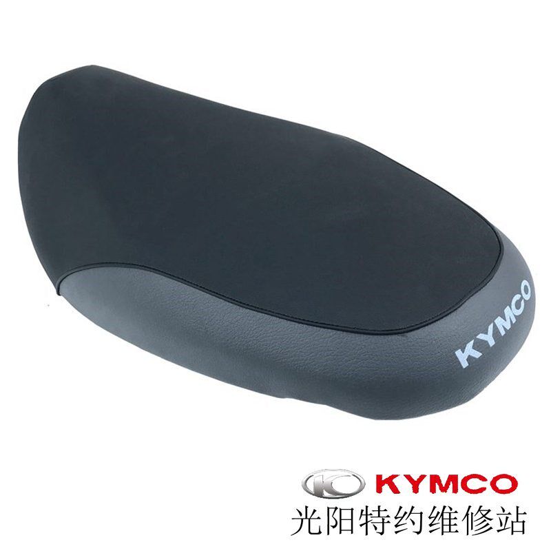 光阳原厂 劲丽 GP110 GP125 CK125T-3W 8B   坐垫 座包 坐凳 车座