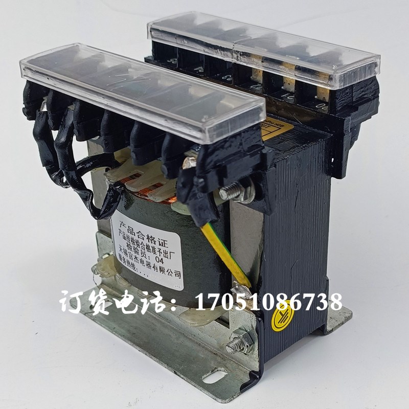 无锡富杰船用船舶小型照明控制变压器JBK3-50VATH440V380V转220V