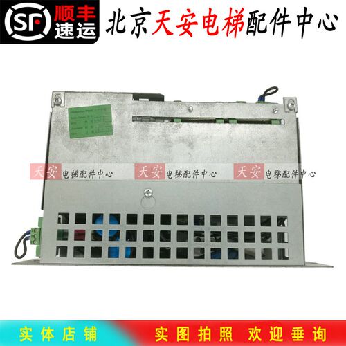 通力电梯抱闸控制模块电源盒KM803942G01刹车控制模块KM803942G02