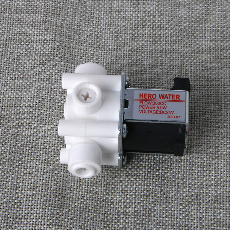 可调节式300cc废水比例大小24v2分组合电磁阀RO机净水器通用配件,农机/农具/农膜,灌溉工具,淘宝优惠券,粉丝福利购,淘宝优惠卷
