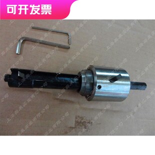 内切割管器 换热器管内割刀管锅炉蒸发器维修铜管/不锈钢管/钛管