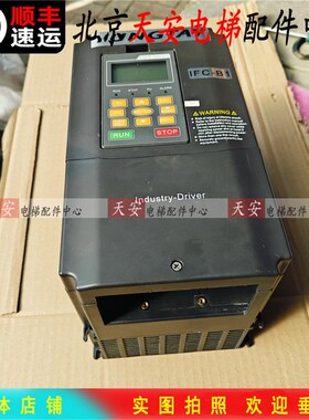 GIE EM变频器IFC-B-40075A 7.5KW YUNGTAY电梯变频器IFC-B1
