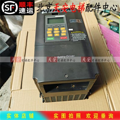 GIE EM变频器IFC-B-40075A 7.5KW YUNGTAY电梯变频器IFC-B1