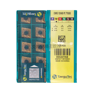 韩国特固克 Taegutec数控刀片 CNMG120408-PC TT9080 加工不锈钢