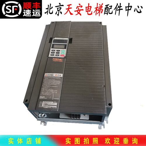 日立电梯富士变频器FRN15VG5N-4AUD2 15G11UD-4C3原装H5-11-4AGA1