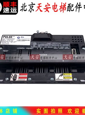 全新 奥的斯电梯钢带检测装ABA21700AG11