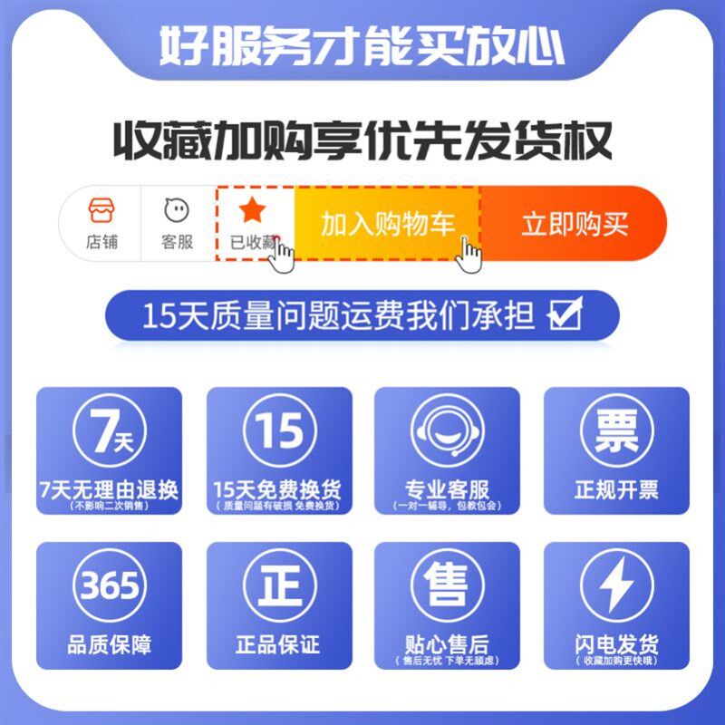古德S87全自动凭证装订机电动热熔胶装机办公打孔机财务会计档案