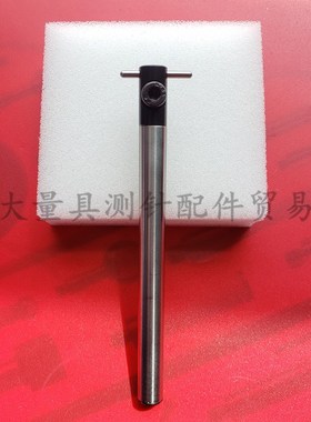 瑞士丹青TRIMOS二维测高仪测针  60905007带2mm测针夹持器 L=97mm