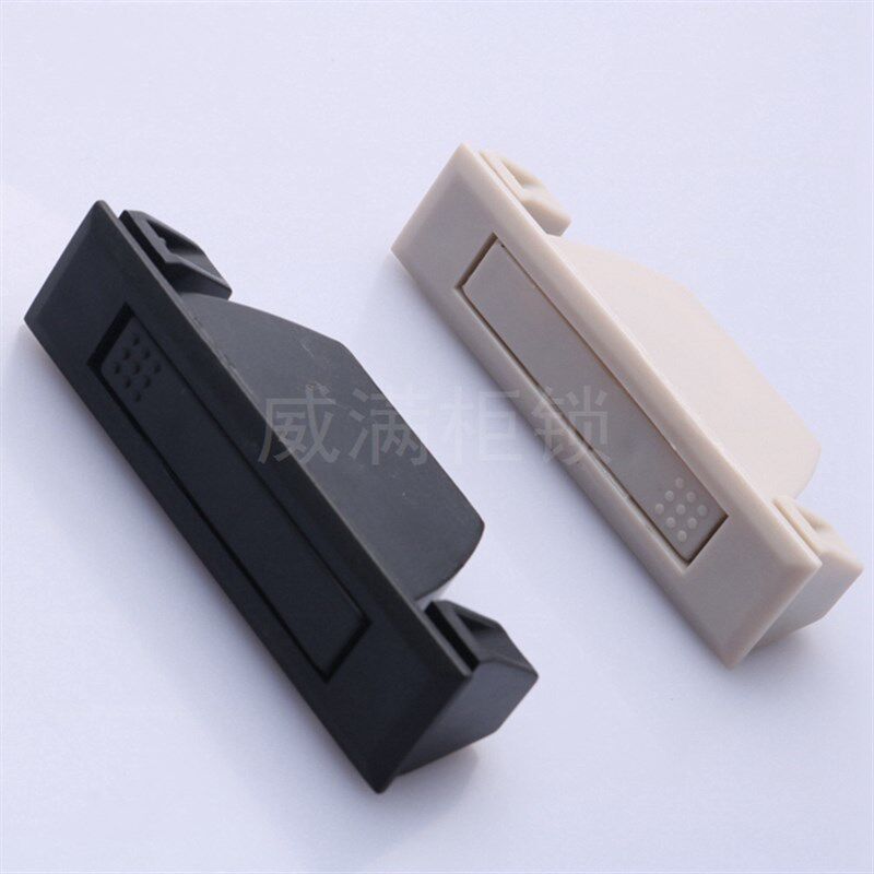 LS007塑料隐形拉手 ABS旋转式提手 配电箱设备门拉手 塑料暗扣手