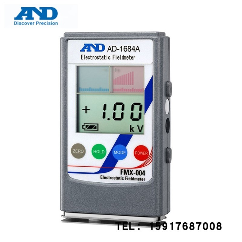 日本AND非接触式静电测量仪AD-1684A可以测量引起测量误差的静电