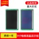 电梯轿厢9寸液晶显示板KM1353710G01KM51104212G01通用电梯