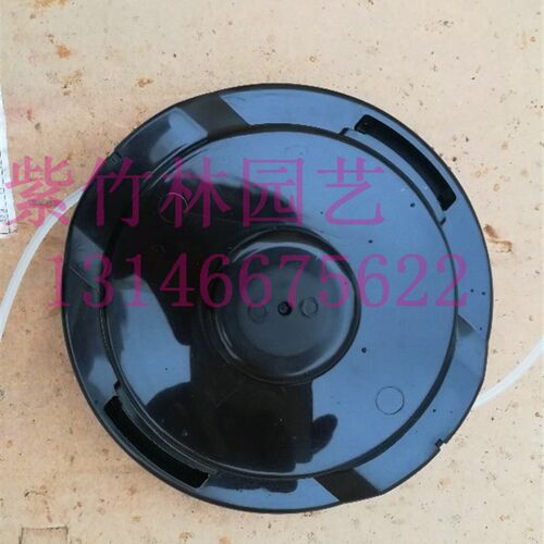 适用于日本共立ECHO SRM-350ES 割草机 割灌机 割草机打草头