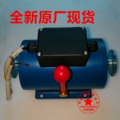 大连星玛电梯制动器星玛TYJ149主机制动器星玛曳引机抱闸TYJ227.5